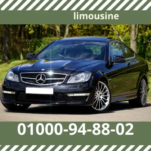 limousine 