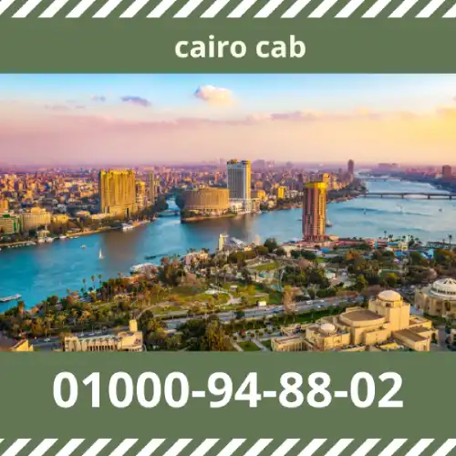 cairo cab