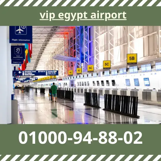 ايجار سيارات زفاف