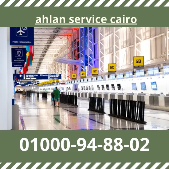 ahlan service cairo