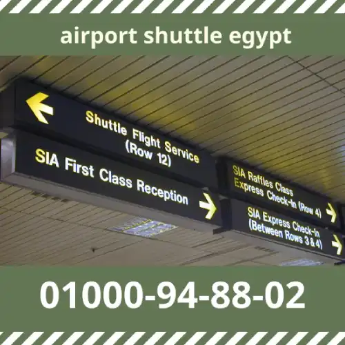 airport shuttle egypt